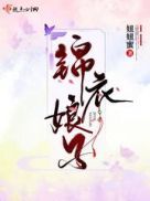 加勒比h版海盗2在线看