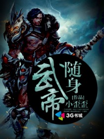 原始欲望小说全集阅读