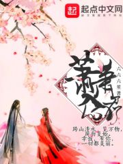 姐姐真漂亮高清电影