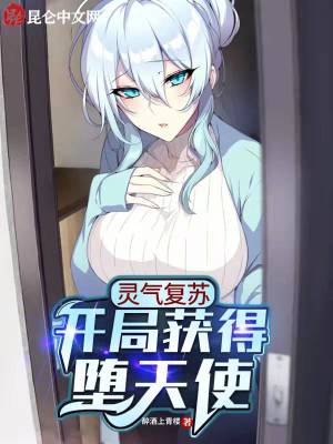 一品青楼下载