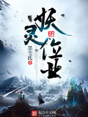 q2024影视我只喜欢你