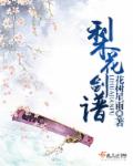 穆斯林在线