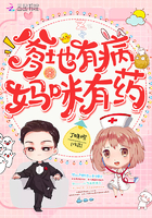 梅麻吕3d乱诊察室安卓
