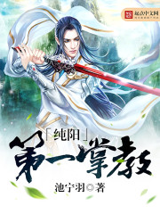 风云3