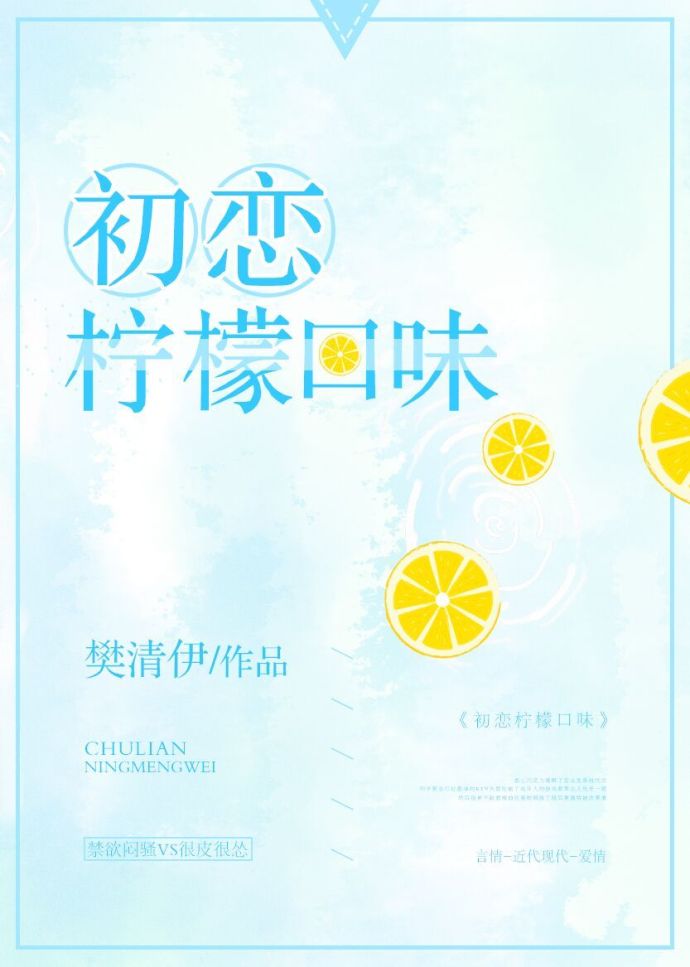 619Y你会回来感谢我的