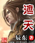 ok电影天堂手机在线