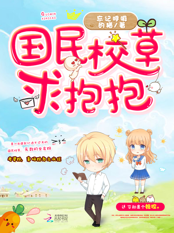 新倚天行