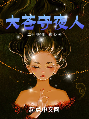 妻中蜜3动漫中文字幕