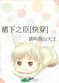 骑士影视