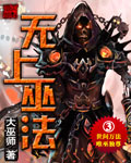 迷失的北京