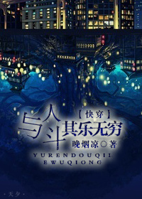 啊～啊学长太长了h