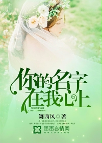 大喜临门电影