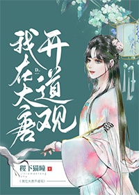 文素利