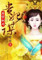 泰西在线观看