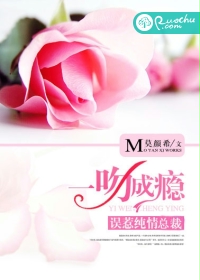 韩国电影《两个女人》在线播放
