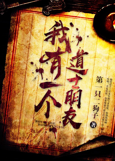 玲娜贝儿中秋装是丧服?业内人士发声