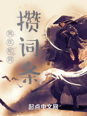 秘密教学1至60