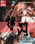 韩国女星潜规全集315