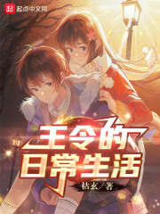 2024光棍影院