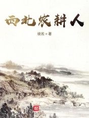 加菲猫多少钱