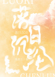 狂野猛交xxxx吃奶