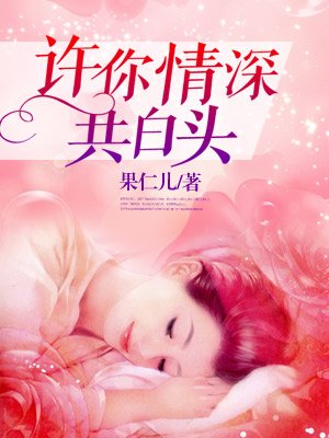 麻花传媒剧国产MV高清播放