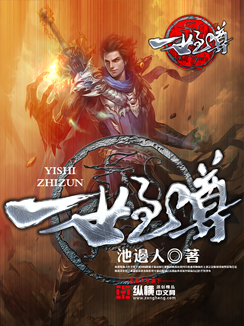 穿越之韦小宝风流后宫