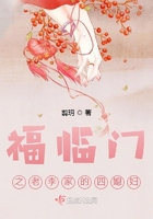 漂亮的保姆免费观看tv动漫