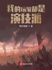 7780小说