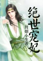 超级玛丽中文版