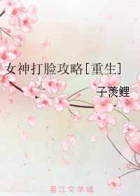 国产精品偷伦视频免费观看的