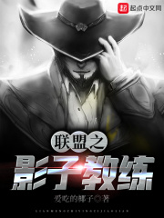 地下交通站第二部28集免费观看