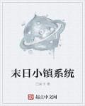 男女拍拍拍免费观看软件
