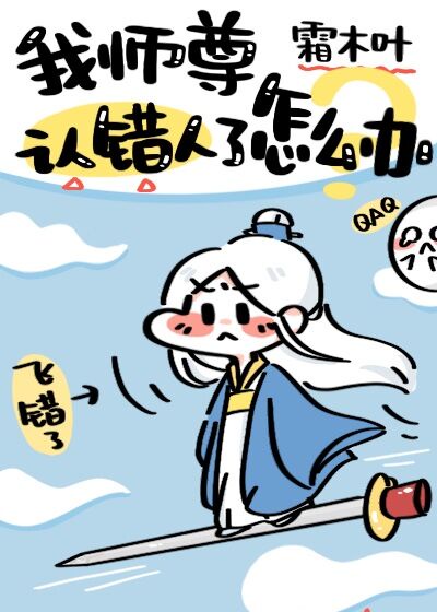 一级毛