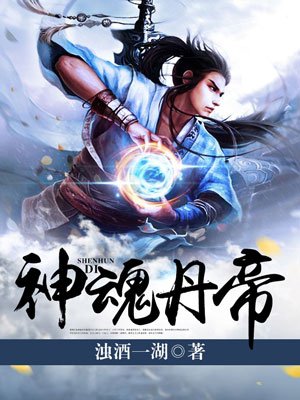 a级在线