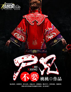 汤姆哈迪传奇