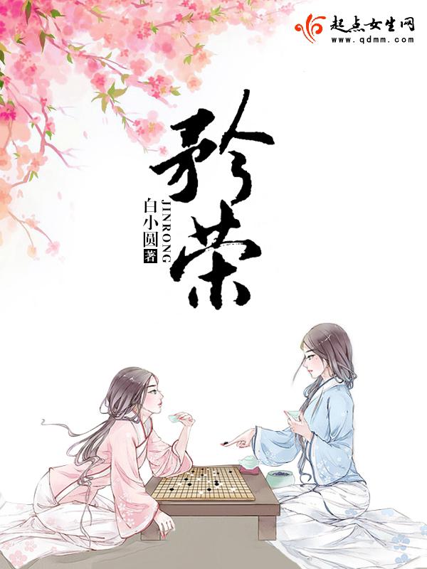 空孕催乳剂变奶牛