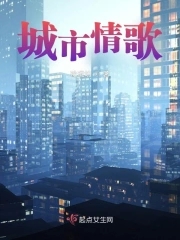 大叔说我奶奶里有虫子