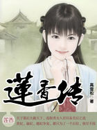 自由文库鲤鱼乡