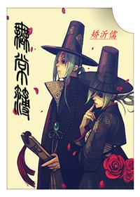 小龙女左剑清