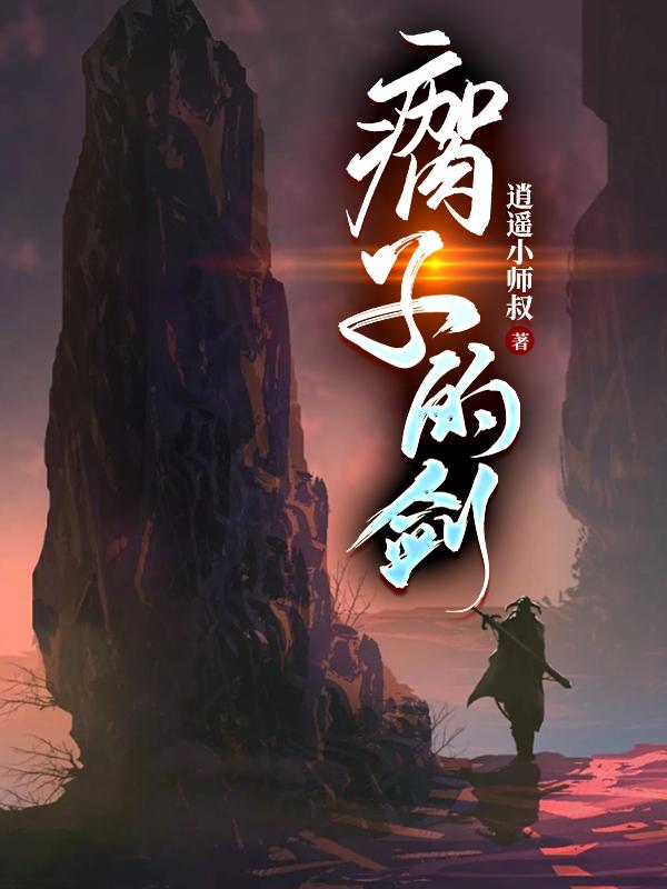 男人的嘴添女人下身视频大全
