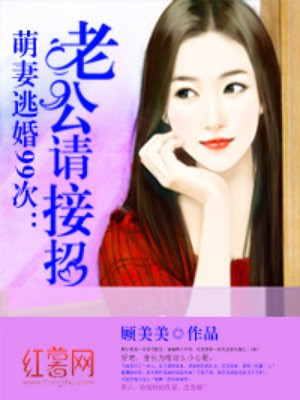 久久久香蕉