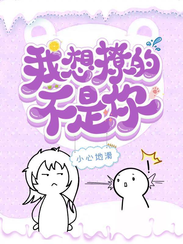 延禧宫略