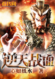 怎么调教男m