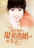 在线观看你懂的