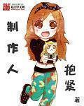 妻子让我男扮女装生活
