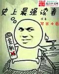 神马理伦电影