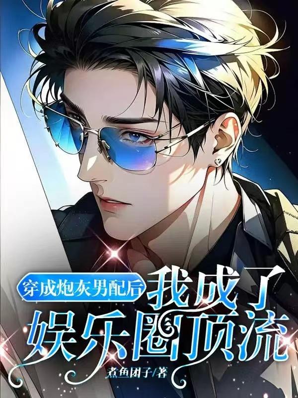 对女角色自由干的游戏