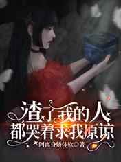 天天操夜夜操