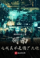 进击的巨人第一季百度网盘